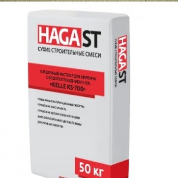 hagast — 005 hagast - 005