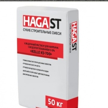 hagast — 045 hagast - 045